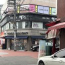 파리바게트(월계점) | 꼬치 맛집 명란밥 필수!! [토리아게즈 석계점]