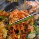 곱창주세요 이미지