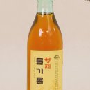 형제기름집