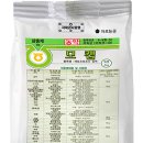 북광주농협 우치동지점 이미지