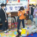 곡성-106 이미지