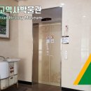매산길 이미지