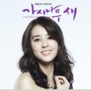 서정은미용실 이미지