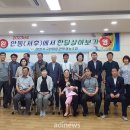 봉정사국화마을 이미지