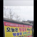 원미로 이미지