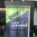 (주)레이월드 네이버블로그