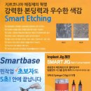 예스종합광고