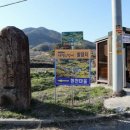 현천주유소 이미지