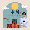 행복한신경외과의원 이미지