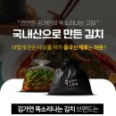 열무네집 네이버블로그
