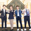 비투비 카카오 검색결과