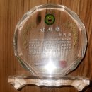 세종중고등학교 이미지