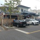 군산식당 이미지