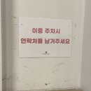 사하구-12 | 사하구 대형카페 젬스톤 솔직 후기