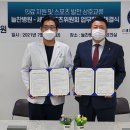 세계로스포츠 - 계룡시 신도안1길 41 | 세계로스포츠