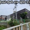 다원푸드 - 김포시 | 다원푸드