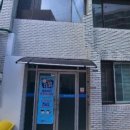 청학2동행정복지센터 이미지