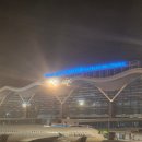 일등할인마트 | 베트남 나트랑 여행 깜란 공항 패스트트랙, 식당, 큐마트, 환전 후기 알려드릴게요