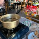 [강화맛집] 장곶횟집 강화도 새우 맛집 (대하구이•새우라면)