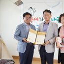 오송지역아동센터 이미지