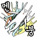 카페(cafe)봄봄 이미지