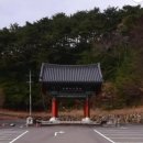 [경상남도 하동군] 칠불사 - 고즈넉한 하동 절 / 사찰 / 템플스테이 후기