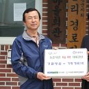 개곡 이미지