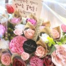 비누꽃세나클
