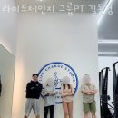 강동-길동-389 이미지