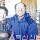 한아름농장2 이미지