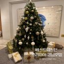 베스트웨스턴강남호텔주