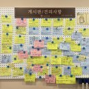 뉴턴스터디카페공주