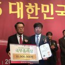 남해섬애약쑥영농조합법인