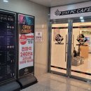 스테이PC(조촌점) 이미지