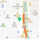 네이처컬렉션 장전역점