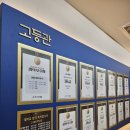[하남 영수학원] 결과로 증명합니다! 최고의 봄날 학원 성적 우수자 명단 대공개🥇