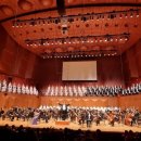 국립합창단 안동시립합창단 칼 오르프 카르미나 부라나 이미지