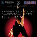 댄스스포츠A 이미지