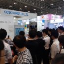 코리아미디어