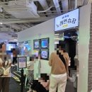 디제이노래연습장 이미지