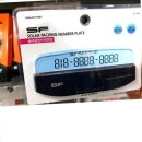 ㈜퍼스트솔라 이미지