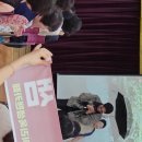 성남동주민센터 이미지