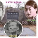 황성 옛터(이애리수) 이미지