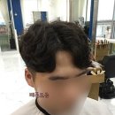 공은업미용실