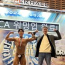 비타민휘트니스 이미지