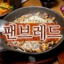 흥도로417번길 이미지