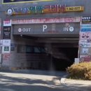 푸르지오명품크리닝 이미지