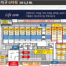 한들 당구장 이미지