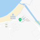 심지방코지 이미지