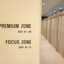 디딤스터디카페파주